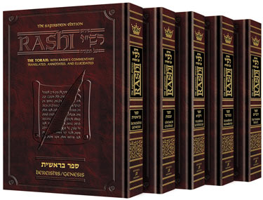 Torah with Rashi Commentary